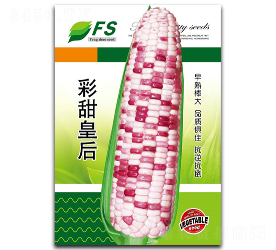 ����ʺ�-��Ŵ���׷N��-�S�T�N�I(y��)