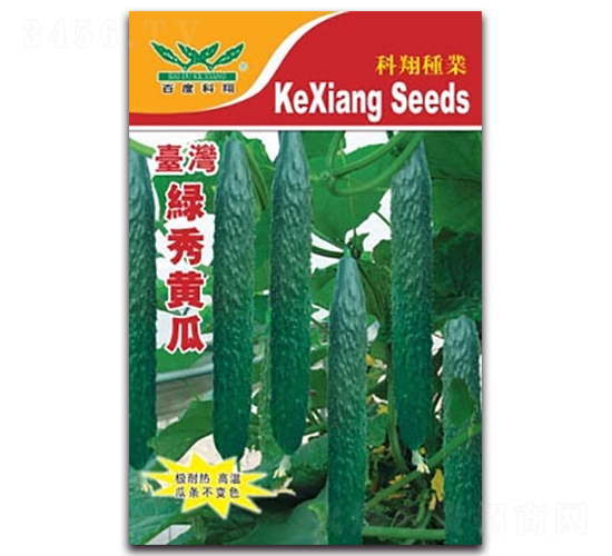 �G���S��-�S�ϷN��-����N�I(y��)