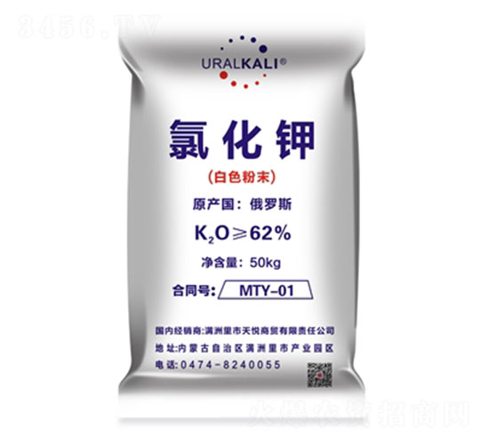 �Ȼ�⛣���ɫ��ĩ��-����R��