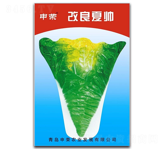 �����Ď�-��˷N��-��s�r(n��ng)�I(y��)