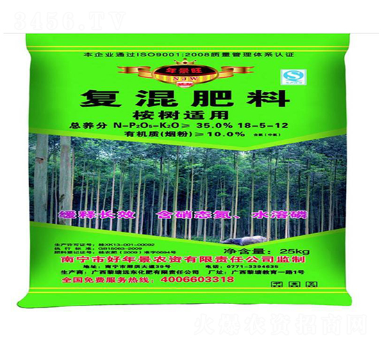 桉樹適用復混肥料18-5-12-年景旺