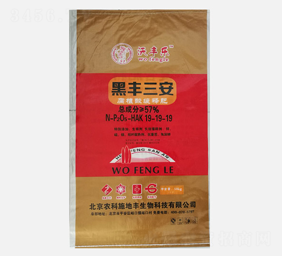 ���S��(l��)��ֲ�ᾏጷ�19-19-19-���S����-�r(n��ng)��ʩ���S