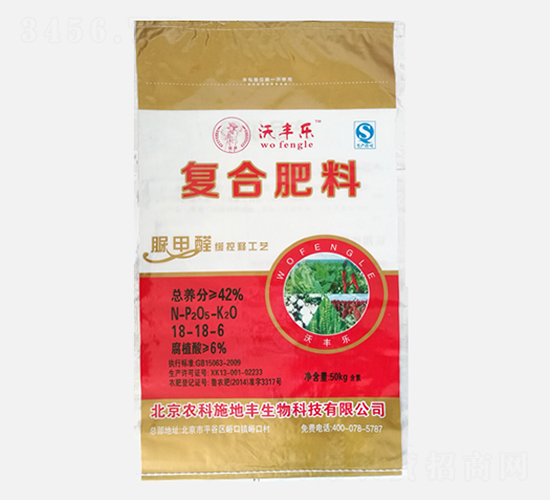 �ͺϷ������ȩ����ጷ�18-18-6-���S��-�r��ʩ���S