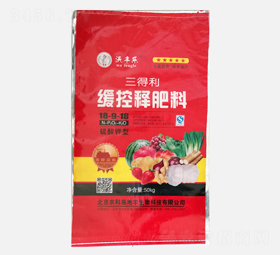 ����ጷ���18-9-18-���S��-�r(n��ng)��ʩ���S