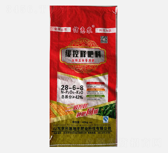 ����ጷ��ϼ��\���׌��÷�28-6-8-���S��-�r(n��ng)��ʩ���S