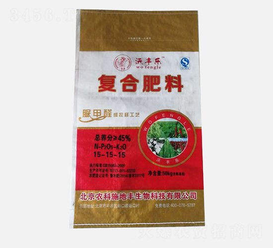 ��(f��)�Ϸ���15-15-15-���S��-�r(n��ng)��ʩ���S