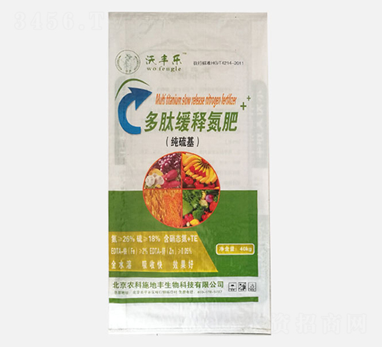 ���S��(l��)���ľ�ጵ���-�r(n��ng)��ʩ���S