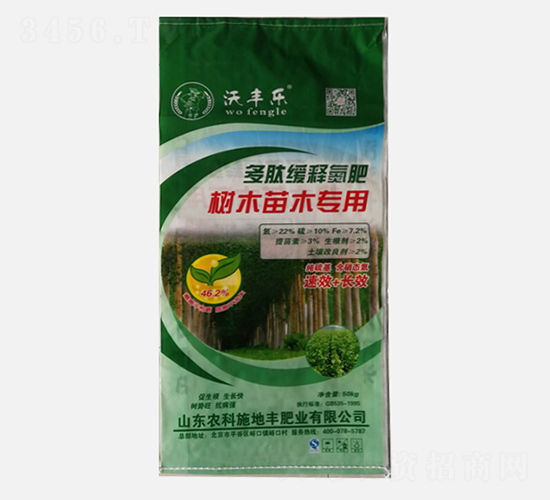 ���ľ�ጵ��ʘ��猣��-���S��-�r(n��ng)��ʩ���S