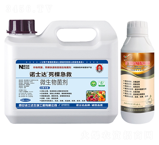 ���ü���+�VԴ��ֲ��ԭҺ-�Zʿ�_(d��)