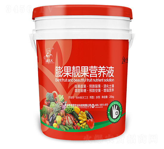 ����n���I�B(y��ng)Һ-��ʢ�r(n��ng)�I(y��)