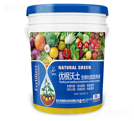 ��(y��u)��������������I(y��ng)�B(y��ng)Һ-��ʢ�r(n��ng)�I(y��)