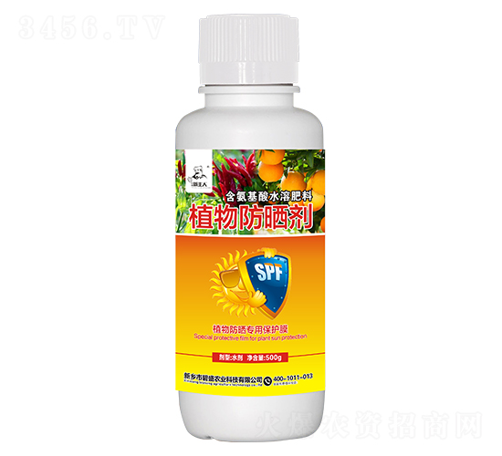 ֲ�����-��ʢ�r(n��ng)�I(y��)