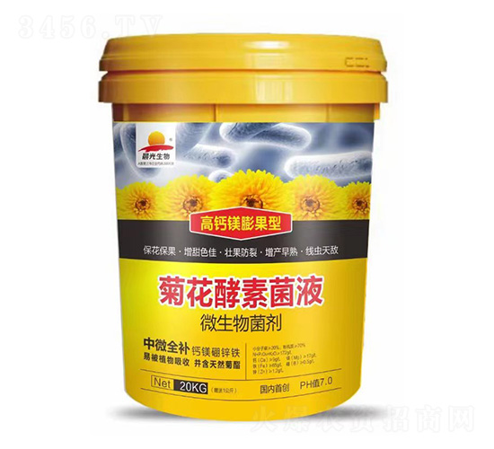 菊花酵素菌液-親土生物