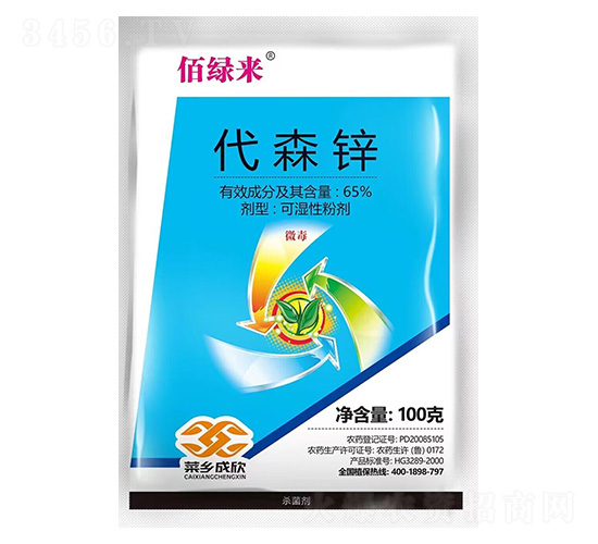 65%��ɭ�\-�۾G��-���l(xi��ng)Ʒ��