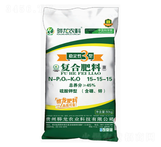 復(fù)合肥15-15-15-驊龍農(nóng)科