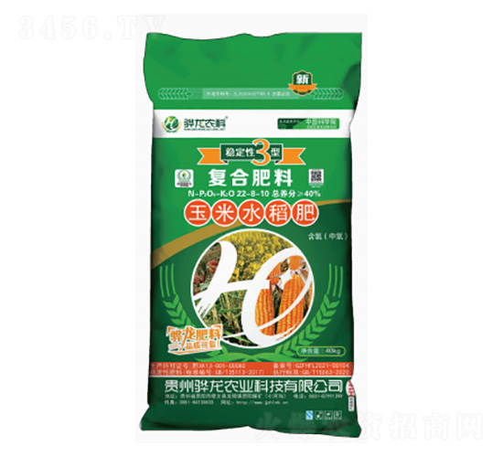 玉米水稻肥22-8-10-驊龍農(nóng)科