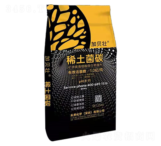 ϡ����̼-��ؐ��-δ��(l��i)���W(xu��)