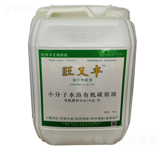 С����ˮ���ЙC(j��)̼ԭҺ-�����S-�����S����