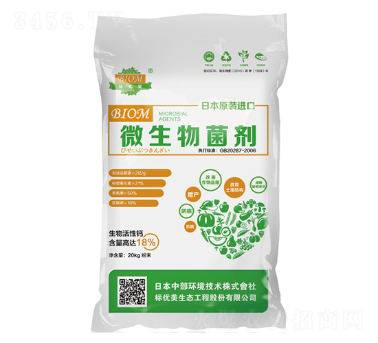 ΢�������-��(bi��o)��(y��u)��