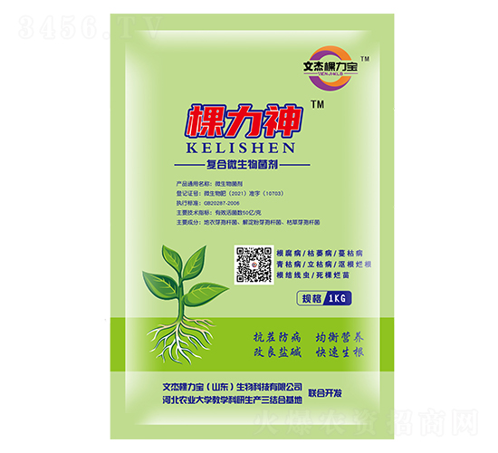 �������(f��)��΢�������-�Ľܿ�����