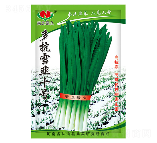 �࿹ѩ��ʮ̖-�²˷N��-�ϱ��G��