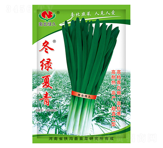 ���G����-�²˷N��-�ϱ��G��