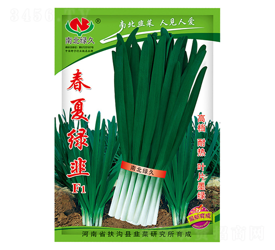 ���ľG��-�²˷N��-�ϱ��G��