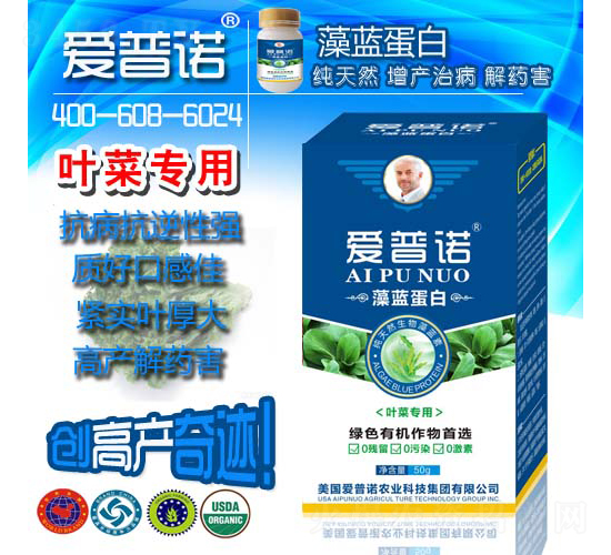 �~�ˌ�(zhu��n)�á����{(l��n)����-��(��i)���Z