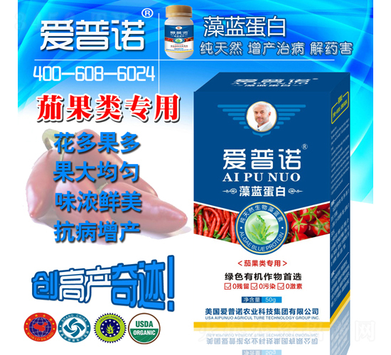 �ѹ���á����{����-�����Z