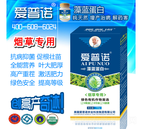 ���݌��á����{(l��n)����-��(��i)���Z