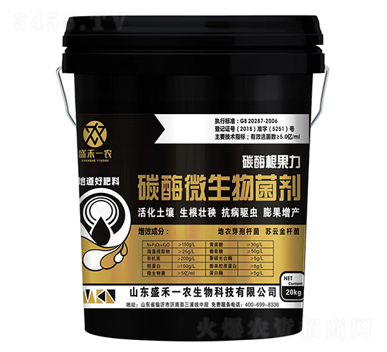 ̼ø΢�������-̼ø������-ʢ��һ�r(n��ng)