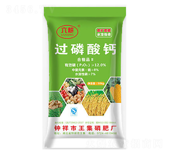 �^(gu��)�����}-����-���S����