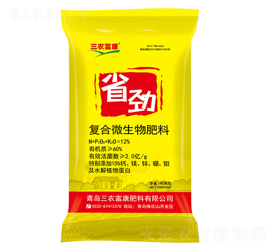 40kg��(f��)��΢�������-ʡ��-���r(n��ng)����