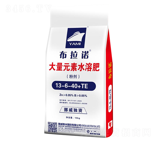 大量元素水溶肥13-6-40+TE-布拉諾-雅米作物