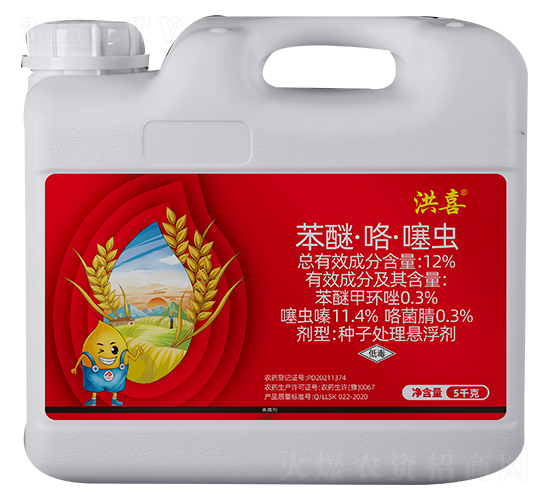 12%���ѡ��������x-��ϲ-�����r