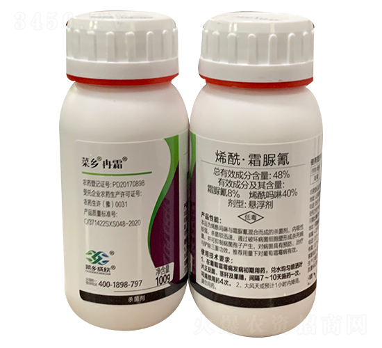 48%ϩ����˪�嵪-���l(xi��ng)Ƚ˪-���l(xi��ng)Ʒ��