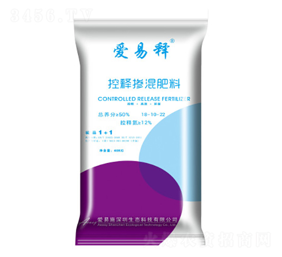 ��ጓ������18-10-22-����ʩ