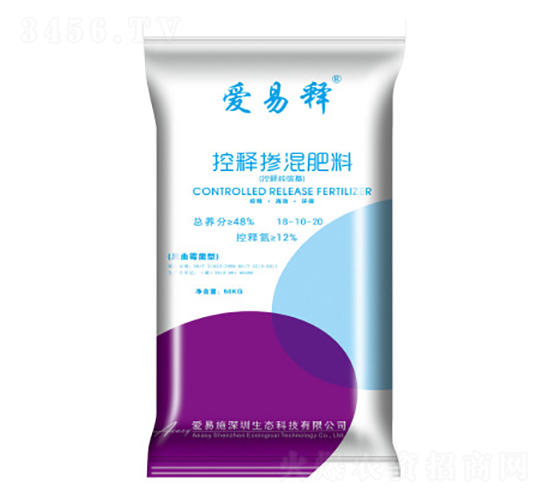 50kg��ጓ������18-10-22-����ʩ