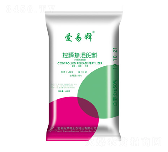 ��ጓ������19-10-21-����ʩ