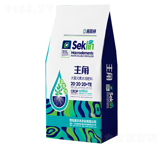 大量元素水溶肥料20-20-20+TE-主角-施爾豐