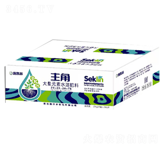 大量元素水溶肥料20-20-20+TE-施爾豐