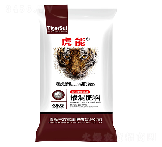 40kg�������16-10-18-����-���r(n��ng)����