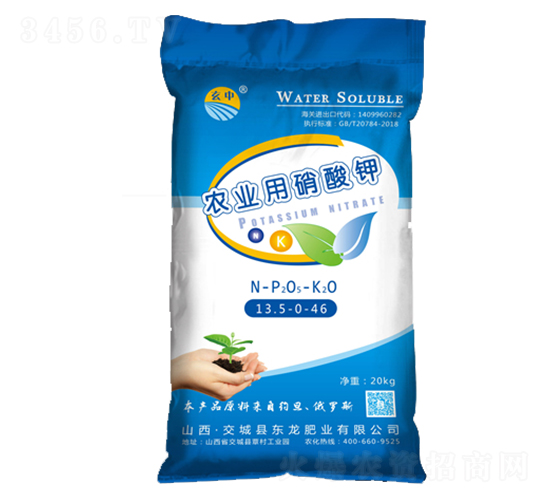 農業(yè)用硝酸鉀13.5-0-46-東龍肥業(yè)