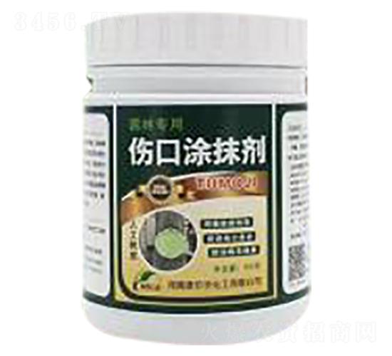 傷口涂抹劑-捷爾豐化工