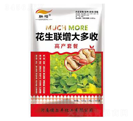 ����(li��n)������ո߮a(ch��n)�ײ�-�ݠ��S����