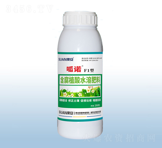 ���ZF1�ͺ���ֲ��ˮ�ܷ���-�ڰ�