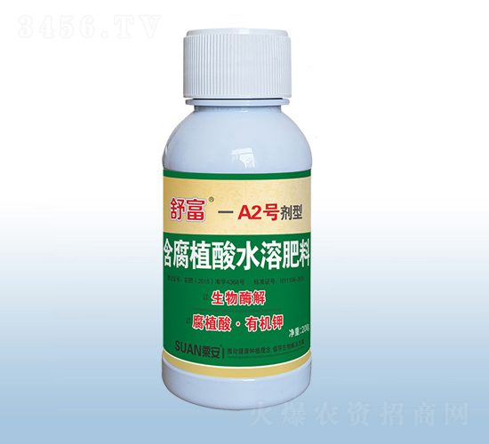 �渻��A2̖(h��o)���ͺ���ֲ��ˮ�ܷ���-�ڰ�