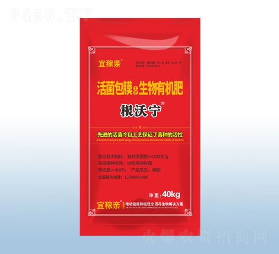 �����Ĥ�������ЙC(j��)��-���֌���40kg��-�˼��H-�ڰ�-�ں���