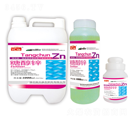 糖醇鋅-國光益農(nóng)