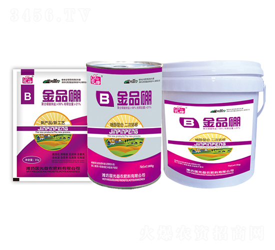 金品硼-國光益農(nóng)